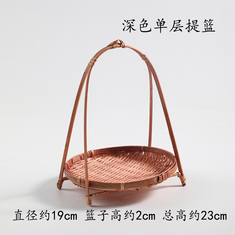手作り竹編みバスケット家庭用ティープレート果物バスケット菓子トレイ創意竹バスケット結婚竹編みバスケット|undefined