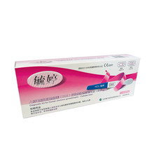 ع����йP1ֻ �����йP���Йz�yԇ���Мy�йPŮ�z��l