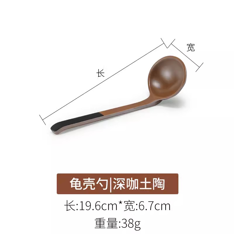 거북등껍질 스푼 다크 커피