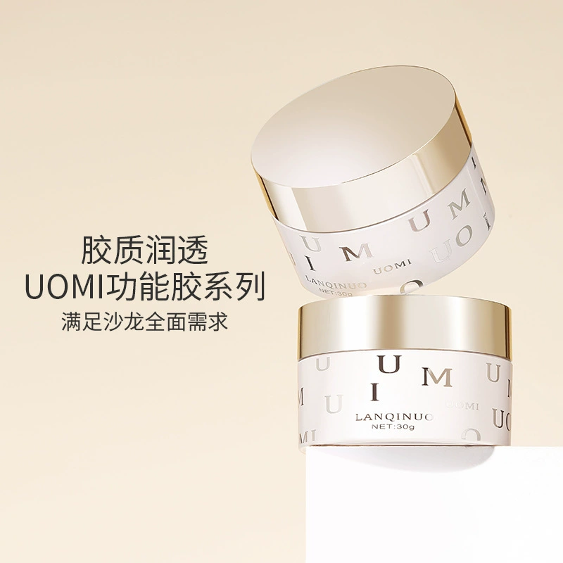 Uomi функциональный клеевой резервуар для герметизации слоя грунтовки адгезив адгезив для сверления клей для фототерапии клей и клей для пластыри
