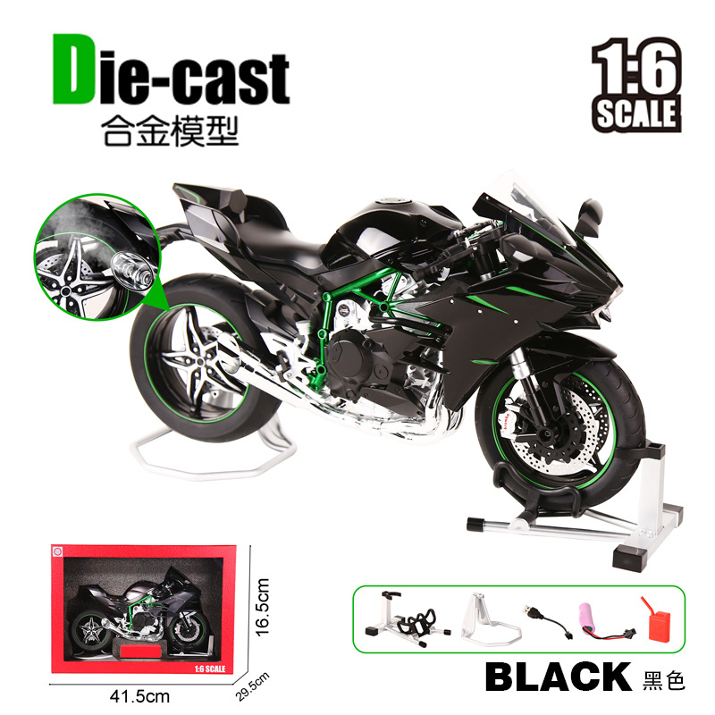 Modelo de coche Huayi 1:6 versión de la carretera Kawasaki-H2 aleación máquina pesada modelo de pulverización sonido y luz juguete motocicleta