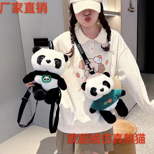 Cute National Treasure Panda Doll Women's Shoulder Bag Grabber Gift Panda Bag Wholesale Cartoon Plush Crossbody Bag