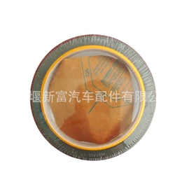 其他发动系统;工程机械配件;发动机总成