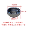 30 inner fine to 22 outer fine