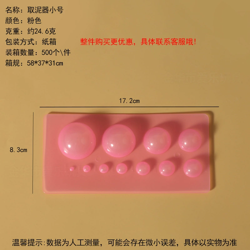 Space sand, mold, ultra light plasticine, clay, knife, toy