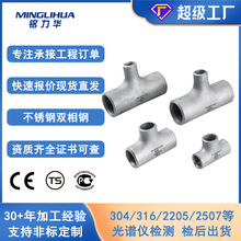 304���P䓺�����ͨ���I���ȏ����Ɵo�p�ܵ��_���ܼ����^&Phi;14-630