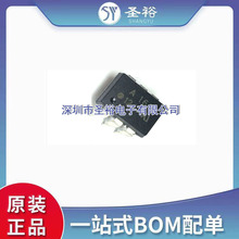 ASSR-1611-301E 贴片丝印A1611 光耦固态继电器SOP6 优质全新现货