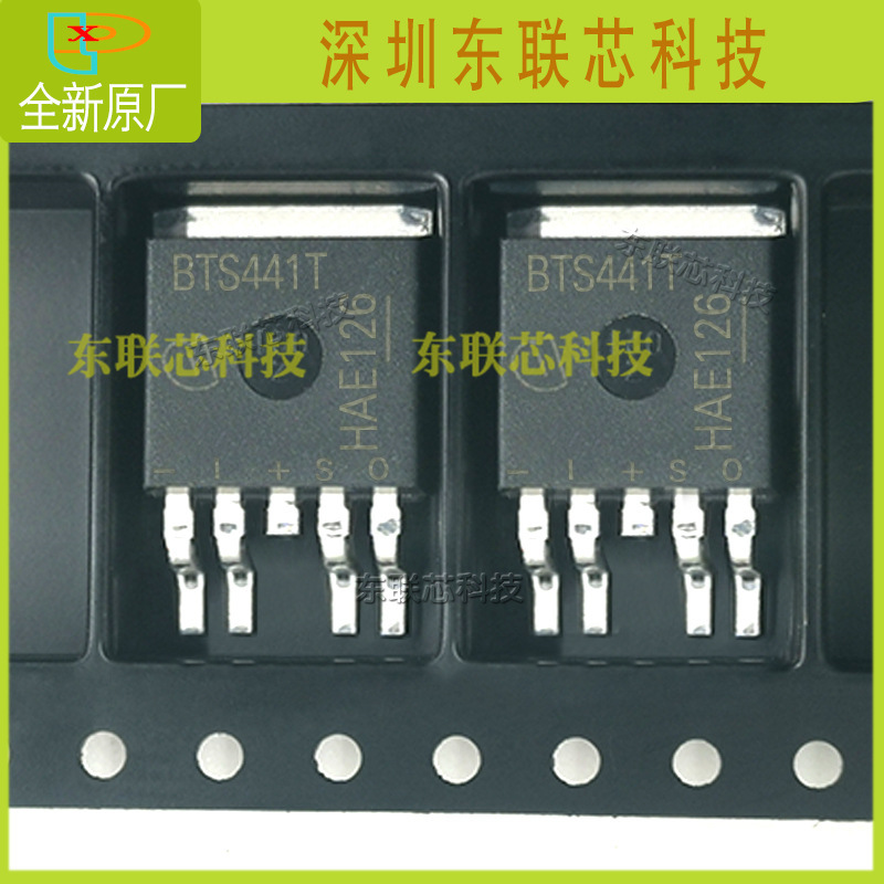 Bts441Tg Bts441Ts Bts441T Brand New Bts441Rg Bts441R Package To263-5-4