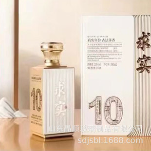 500ml�����׾�ƿһ���b�վ�ƿ���T����ƿ��ᄾ�ƿȫ�׶Y�а��b��