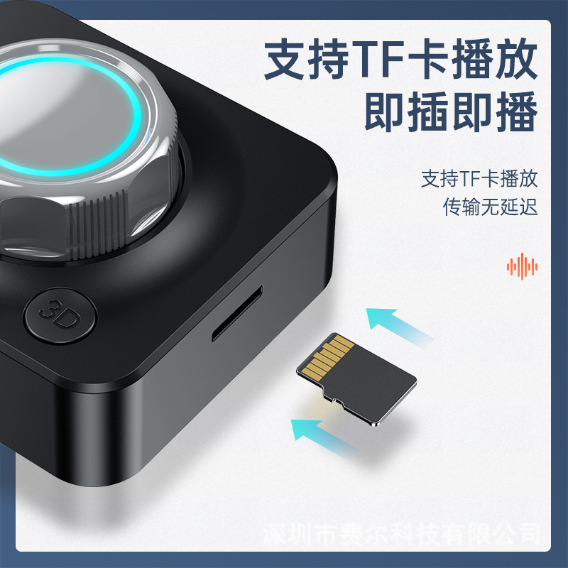 C39 receptor Bluetooth RCA tarjeta de soporte plug-in subwoofer coche receptor Bluetooth AUX adaptador Bluetooth 5,0