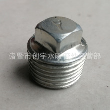 ���l4��DN15ˮ����z��ƤȦ���^�ܶ�ԇ������z���^���Ƿ��νz��