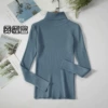 Mist blue