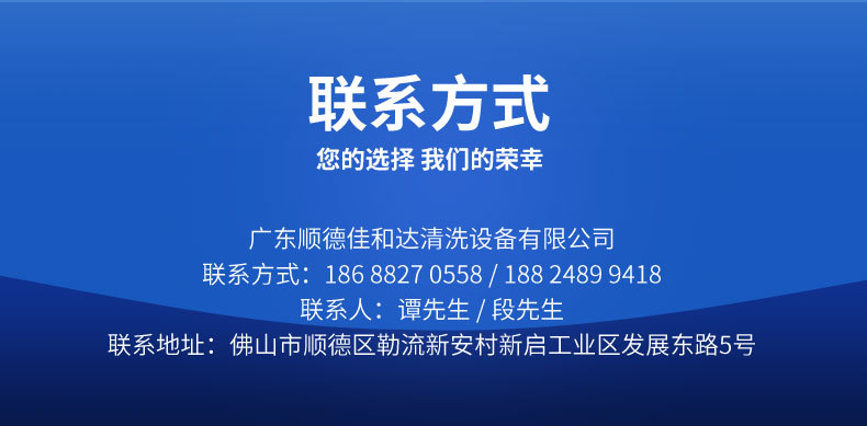 单双模详情_21