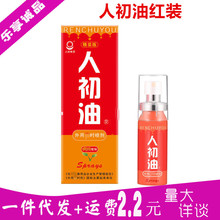 ��̎�͇����t�b��̎�;��b����������֮̎�r�t���F������Ȥ����Ʒ