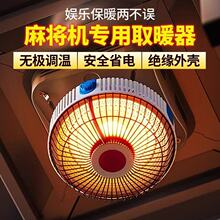 �錢�Cȡů������ȡů������ʡ�늿��t�錢�C�������늿��tů�_