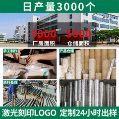 Tea house dim sum wok steaming grid full grate woven bamboo 24 cm small steamer drawer commercial small steamer bamboo steamer