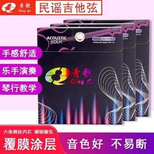 ���SG204���{������ ��Ĥ�T�����~�Ͻ�ľ�����Ҿ�һ��6�����b