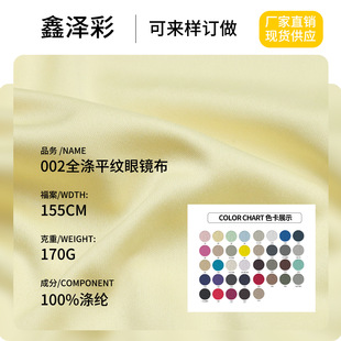 ᘶ������w�S�坍���������lֱ�N���R���ò��ò����C���������R��