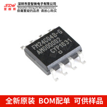 ԭbƷ NƬ FM24C04B-GTR 4Kbit I2Cӿ FRAMF늴惦оƬ