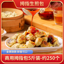 Ĵָ������W�t��Ʒ����С�\���ك����Ʒ�������������uʳƷ