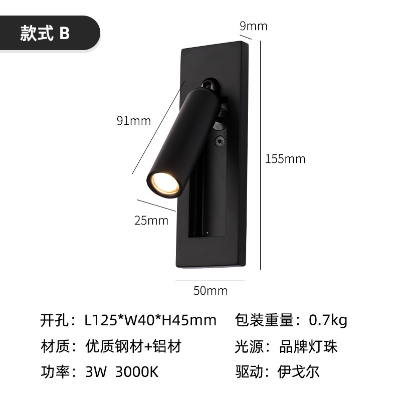 国境を越えた売れ筋エンジニアリングモデル LED 読書壁ランプ壁ランプ寝室のベッドサイドリビングルーム壁掛けランプハイエンドの雰囲気|undefined