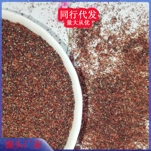 ���S���|�F؛ ʯ��ʯɰˮ��ɰˮ����ɳ�o�m��Ч�ʸ�Ʒ�|ɳ