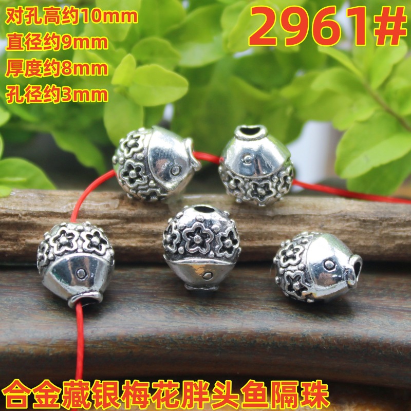 2961magpie (2)