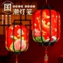 春节旋转新款充电走马灯