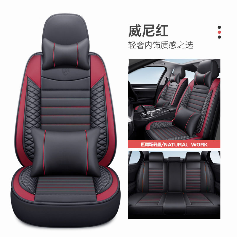 Modelə uyğun (Original) oturacaq örtükləri | Ford seasons Ford - winnie-red-luxury-version-full-leather-style-default
