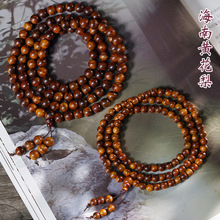 �����S����108�w��朷����ִ������S̴���Sľ����Ȧ��Ů������