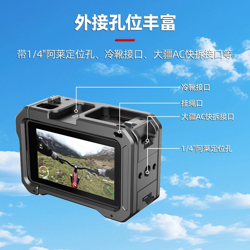 Гибридная клетка для камеры Hepail DJI ACTION5PRO в металлическом исполнении, поддерживает горизонтальное и вертикальное движение интерфейса охлаждающих сапог