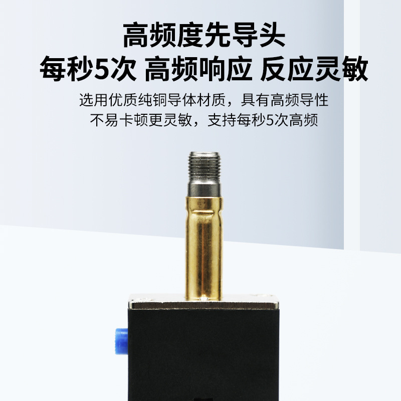 エア電磁弁4v 210/310/420高効率耐久性二位五通AC220Vエア制御弁dc 24v|undefined
