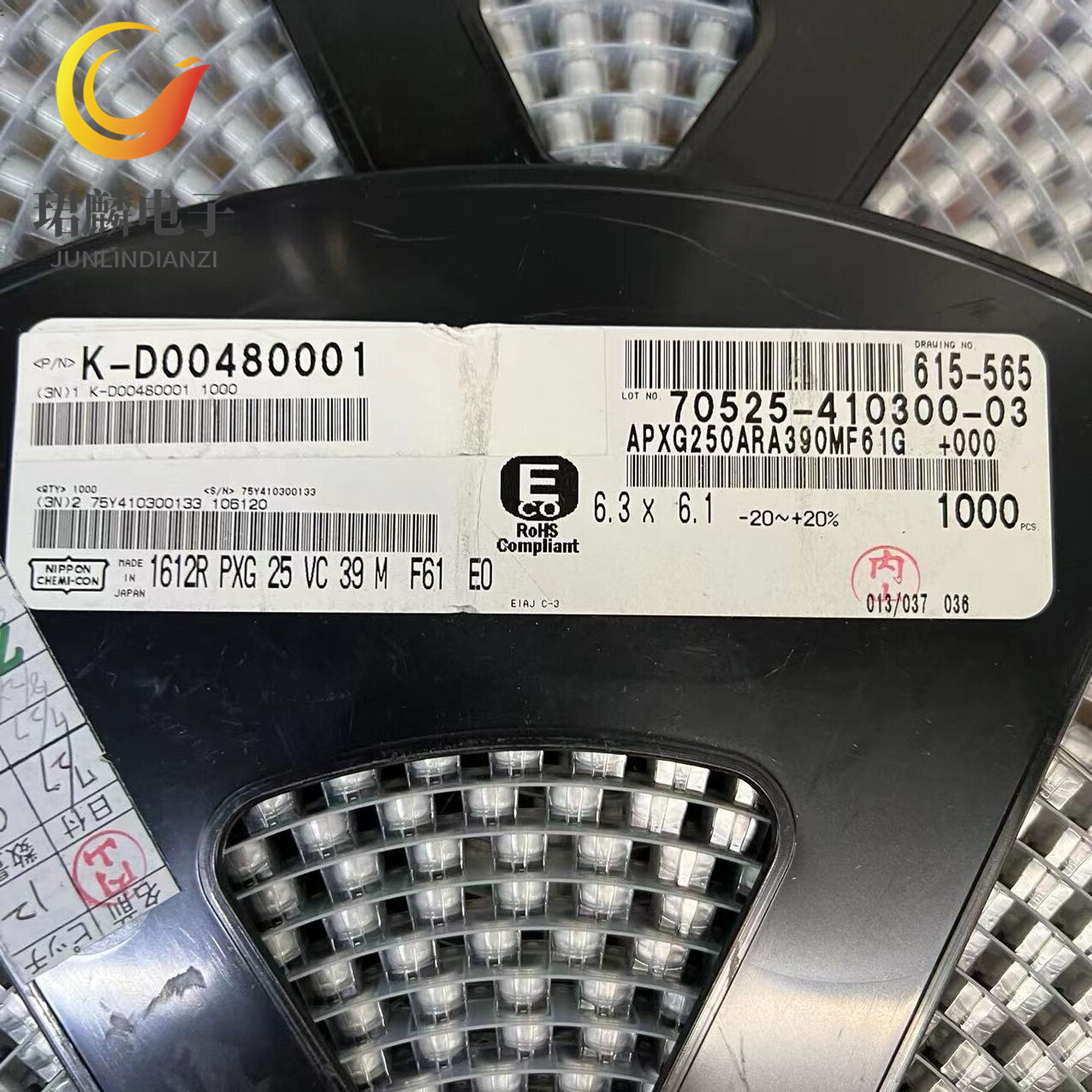 25V39UF 6.3X6.1 黑金刚电容 APXG250ARA390MF61G 原装现货可直拍