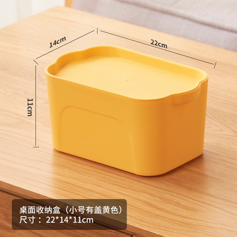 衣類収納ボックスプラスチックおもちゃキャビネットスナック雑貨収納ボックス大型家庭用ワードローブ衣類収納ボックス|undefined