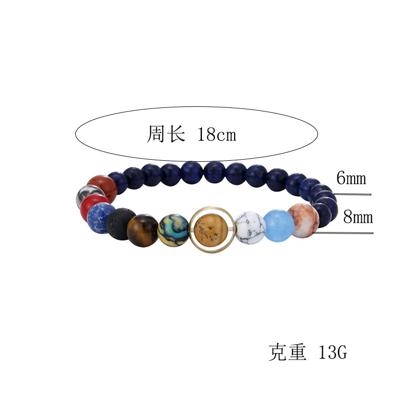 Pulsera de pareja, pulsera de estrellas, pulsera de la vía láctea, volcán, piedra azul, piedra dorada, ocho galaxias, pulsera de la Amazonía transfronteriza