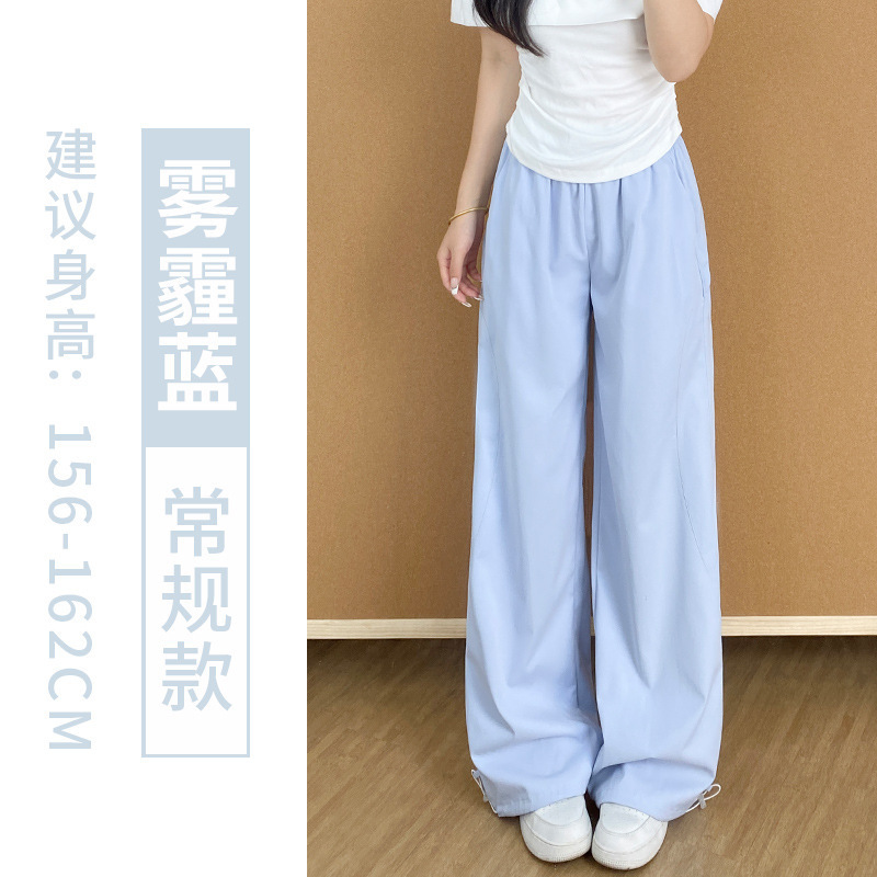 藏青美式工装裤女款2025新款高腰宽松垂感休闲慵懒风速干运动长裤|undefined