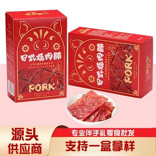 �i�⸬�i����ʳ�⸬ �i�⸬�i��l���ֶY��ʳ�i����i��ɼ���