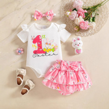 �羳��ĸ�̽�������·�ɫ���ӈD����ȹ��ܛ���m�����냺�ɼ���