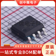 DMN4800LSS-13 DMP2066LSS-13 AP2146SG-13 ��װ�� SO-8