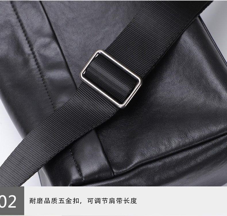 Túi đeo chéo nam da bò thuần phong cách tối giản, túi gối nhỏ 29×11×17 cm — Màu đen chi tiết 17