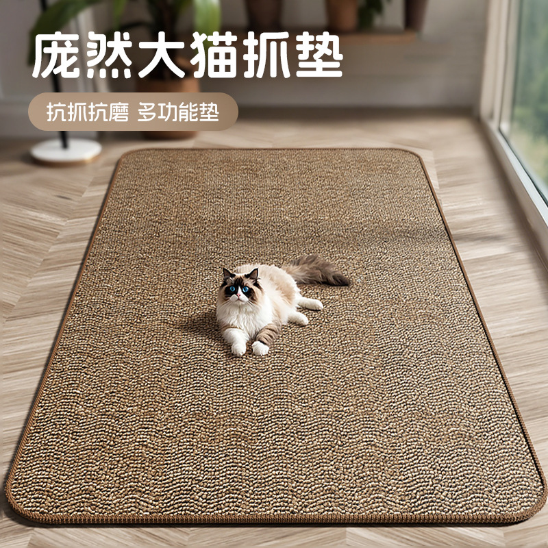 고양이 스크래치 보드, 소나무 섬유 고양이 스크래치 패드 및 둥지, 내마모성 및 비분해성 고양이 발톱 보드, 고양이 스크래치 방지 소파, 고양이 용품 보호
