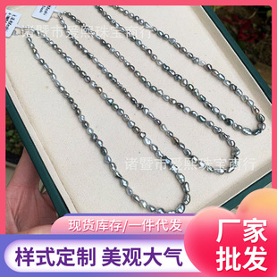 4-7mm Seawater Tahiti keshi S925 Sterling Silver Necklace Finished Gift Box Valentine's Day Gift 400/g
