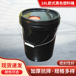 18L�Wʽ��ɫ����Ͱ����AͰPP������ī�T�ϻ���Ͱˮ��ɫ�{���bͰ