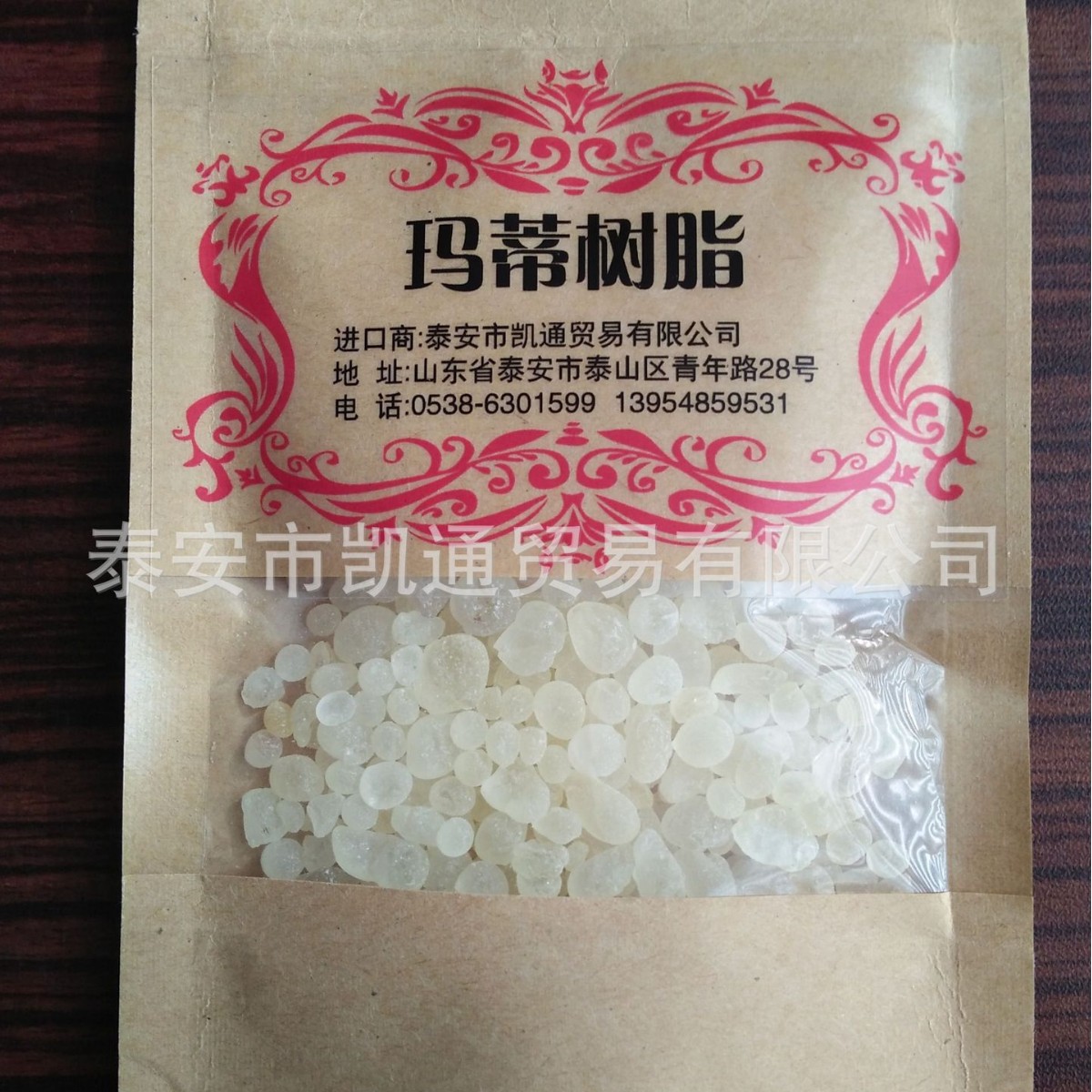 ֬ Mastic֬ ֬ý ͻ֬ 10