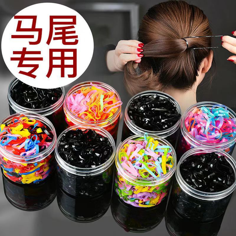 Rubber Band for Women, Disposable Small Leather Sheath, Hair Rope, High Elasticity and Durability, Hair Tie, Rubber Ring, Hair Tie, Rubber Band