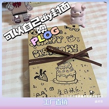 SֱNLۯBwdiyֹIoţƤ