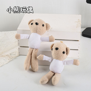 ��ɫС��ë�q���̩����耳׿ے�����b�������ë�q���а������