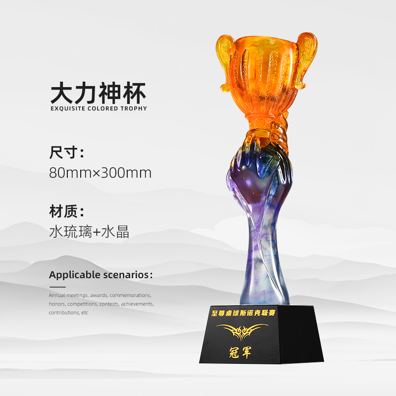 Reunión anual de trofeos de vidrio de agua personalizados Premios contribuciones sobresalientes del personal creativo Medalla de cristal de cinco puntas personalizada