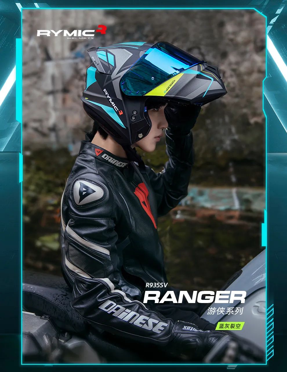 Motorcycle Helmet for Men and Women, Dual Lens Flip-Up, Full Face, Bluetooth Slot