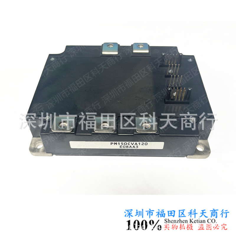 PM100CVA120 PM100CVA120-2 PM150CVA120 PM150CVA120-2 现货